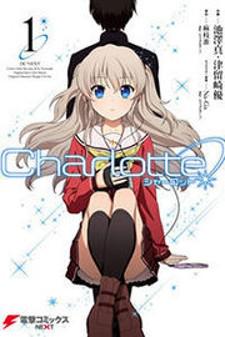 Charlotte Manga