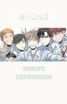 Unripe Expression Manga