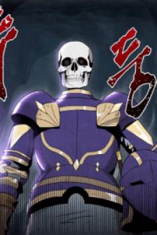 Skeleton Soldier Couldn’T Protect The Dungeon Manga