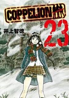 Coppelion Manga