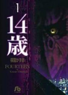 Fourteen Manga