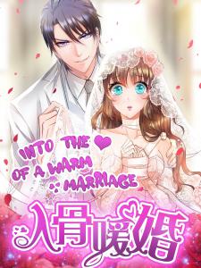 Warm Wedding Manga