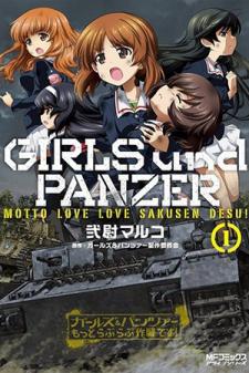 Girls Und Panzer: Motto Love Love Sakusen Desu!