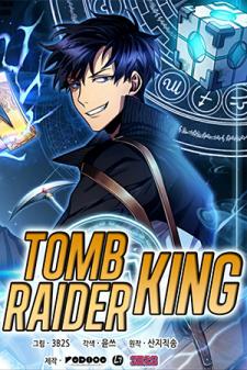 Tomb Raider King Manga