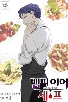 Vampire Chef Manga