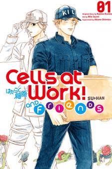 Cells At Work And Friends! Manga