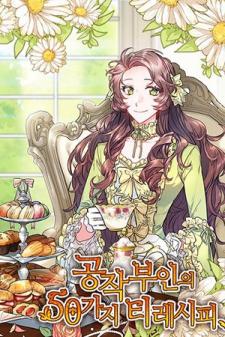 The Duchess' 50 Tea Recipes Manga