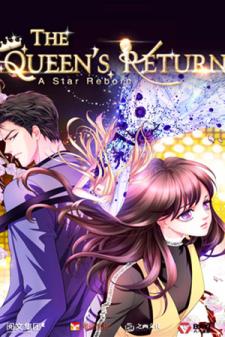 A Star Reborn: The Queen's Return Manga