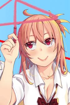 Sakurai-San Wants To Be Noticed Manga
