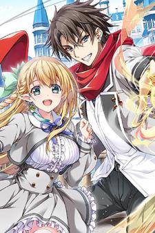 Magical★Explorer - It Seems I Have Become A Friend Of The Protagonist In An Eroge World, But Because Magic Is Fun I Have Abandoned The Role And Train Myself Manga