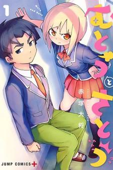 Muto And Sato Manga