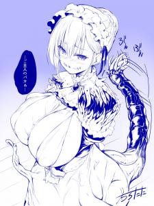 Mimic Girl Manga