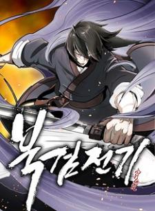 Legend Of The Northern Blade Manga