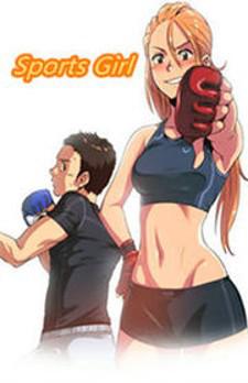 Sports Girl Manga