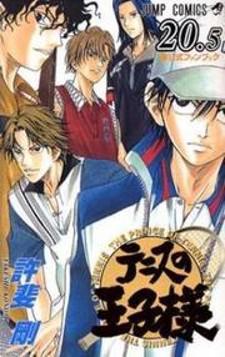 Prince Of Tennis Manga