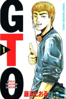 Great Teacher Onizuka Manga