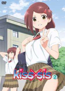 Kiss X Sis Manga