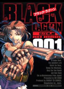 Black Lagoon Manga