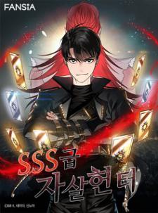 Sss-Class Suicide Hunter Manga