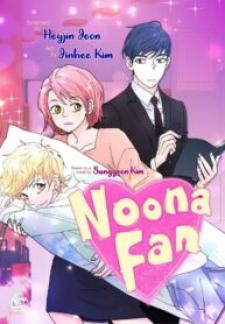 Noona Fan