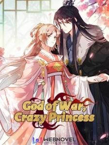 God Of War, Crazy Princess