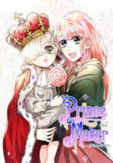 Prince Maker Manga