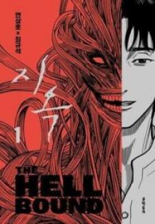 Hellbound Manga