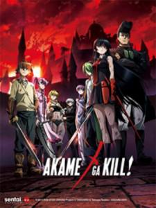 Akame Ga Kill! Manga
