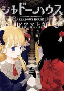 Shadows House Manga