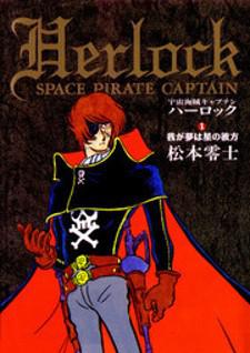 Uchuu Kaizoku Captain Harlock Manga