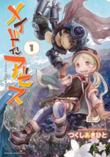 Made In Abyss Manga