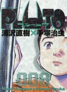 Pluto Manga