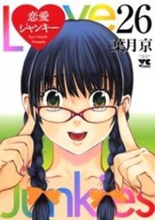 Love Junkies Manga