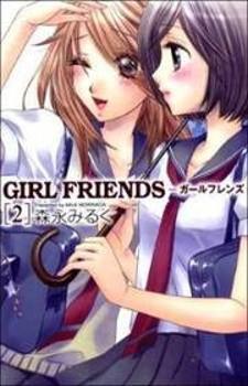 Girl Friends Manga