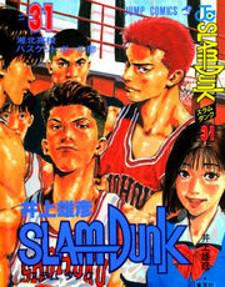Slam Dunk Manga