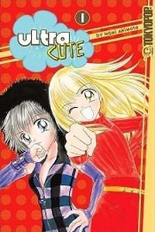Ultra Cute Manga