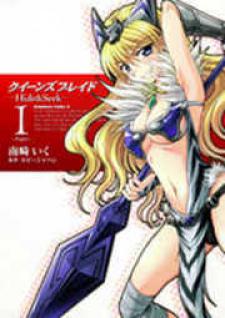 Queen's Blade - Hide & Seek Manga