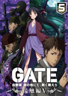 Gate - Jietai Kare No Chi Nite, Kaku Tatakeri Manga