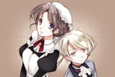 The Young Master And The Maid