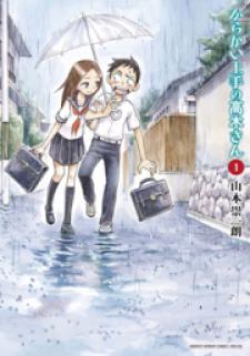 Karakai Jouzu No Takagi-San Manga
