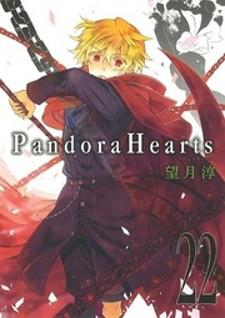 Pandora Hearts Manga