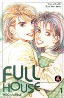 Full House Manga