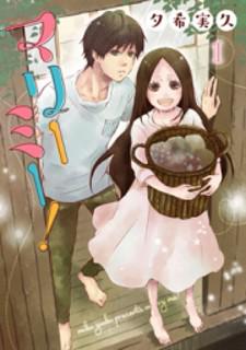 Marry Me!(Yuuki Miku) Manga