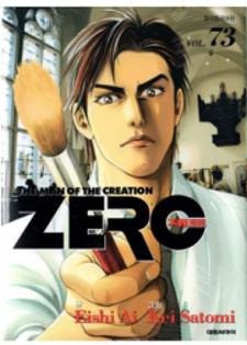 Zero - The Man Of The Creation Manga