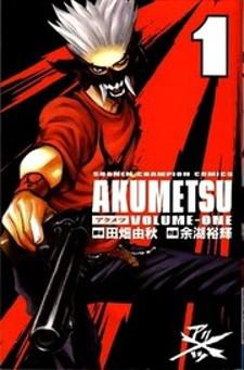 Akumetsu Manga