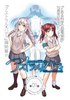 Toaru Kagaku No Railgun Gaiden: Astral Buddy Manga