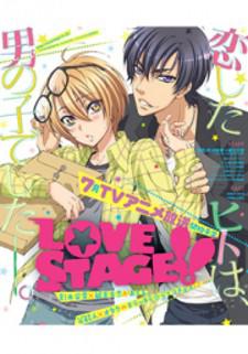 Love Stage!! Manga